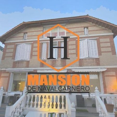 Гостевой дом Tu Mansion Навалькарнеро Экстерьер фото